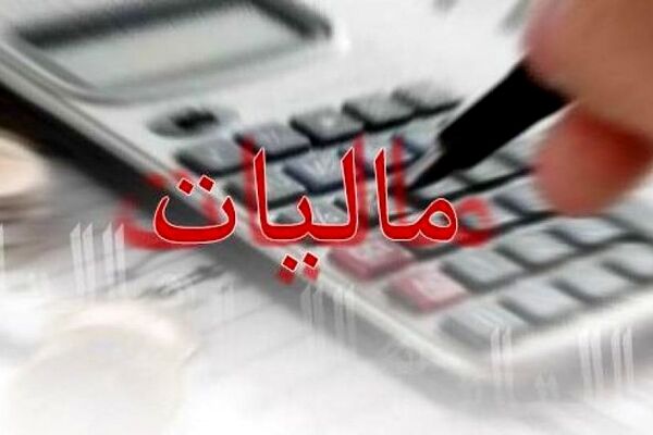 فرارمالیاتی گسترده در کشور/ فقط یک پنجم اصناف مالیات واقعی می‌پردازند