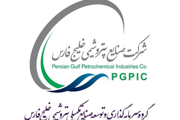 افشای گروه ب پترول چه بود؟