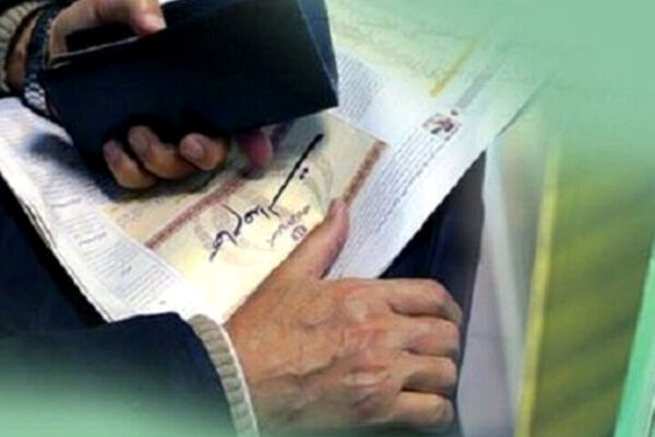 نحوه انتقال سهام عدالت متوفیان بعد از سال ۹۹+شرایط