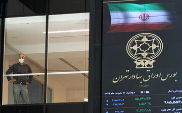  کاهش 2500 میلیارد تومانی ارزش معاملات  / پیش بینی بازار سهام امروز