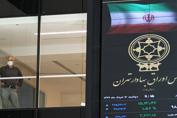  کاهش 2500 میلیارد تومانی ارزش معاملات  / پیش بینی بازار سهام امروز
