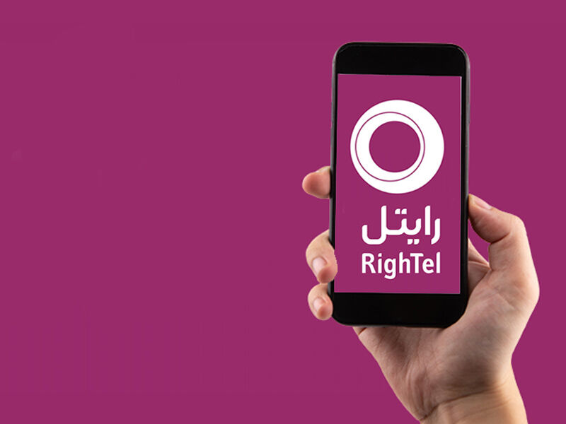 واگذاری ۱۰۰درصدی سهام شرکت رایتل در مزایده