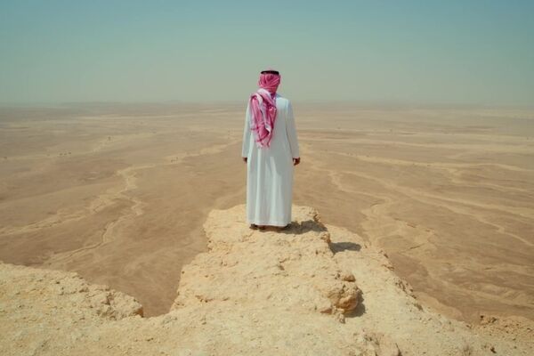 خیز بلند عربستان برای میدان‌‏‌داری در معادن