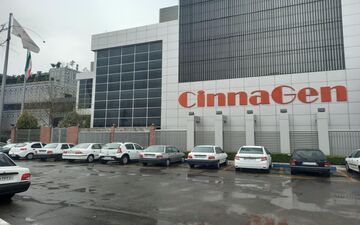 مشکلات اصلی صادرکنندگان نقل و انتقال پول است+فیلم
