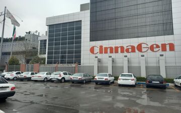 مشکلات اصلی صادرکنندگان نقل و انتقال پول است