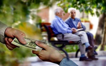 افزایش مبلغ وام ضروری بازنشستگان +جزییات