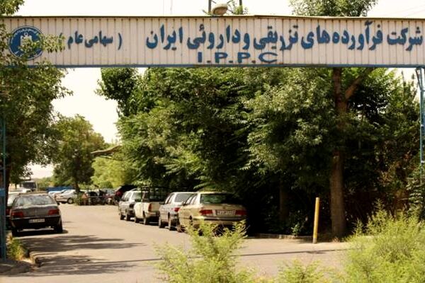 افزایش سود ۷۳ درصدی فرآورده های تزریقی و دارویی ایران