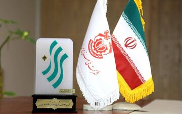 مدیرعامل شرکت مس به عنوان فعال پیشتاز اقتصاد ایران انتخاب شد