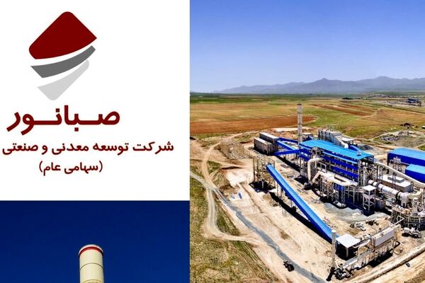 رشد «کنور» در میان افول سایر نمادهای سنگ آهنی