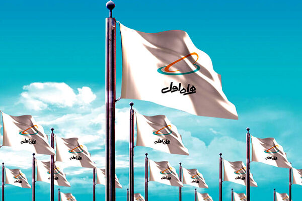 حضور قدرتمند همراه اول در نمایشگاه فضای مجازی تهران