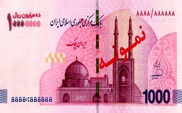 سیگنال منفی اسکناس‌های درشت به اقتصاد کشور