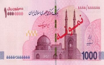 سیگنال منفی اسکناس‌های درشت به اقتصاد کشور