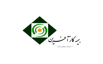 رونمایی از محصول جدید شرکت بیمه کارآفرین