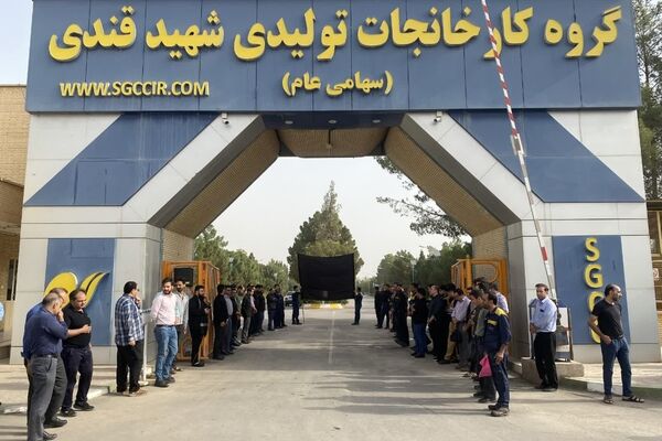روایت کارخانجات شهید قندی از فشار قوی «سودآوری»