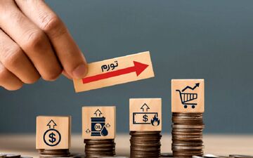 بهترین سپرها در برابر تیغ برنده تورم کدامند؟