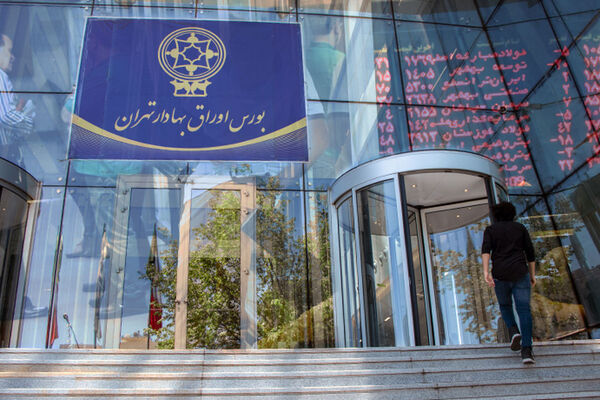 سقوط 41 هزار واحدی شاخص بورس در 2 هفته اخیر