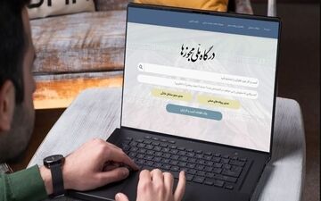 تمدید مجوزهای کسب و کار به مدت۳ ماه