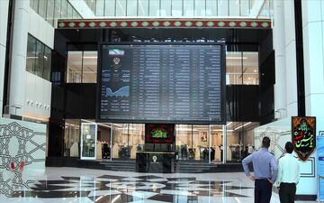 بلا تکلیفی در بورس / پیش بینی بازار سهام امروز 1 شهریور 1401