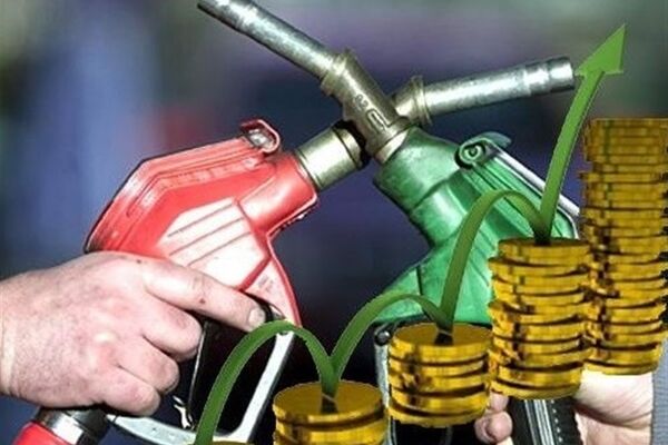 شوک تورمی اصلاح قیمت‌ حامل‌های انرژی