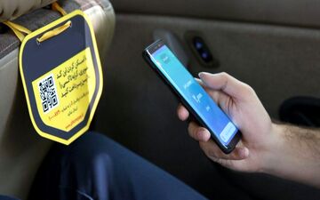 روایتی از حضور پرداخت الکترونیک ایران در فهرست پنج کشور برتر دنیا