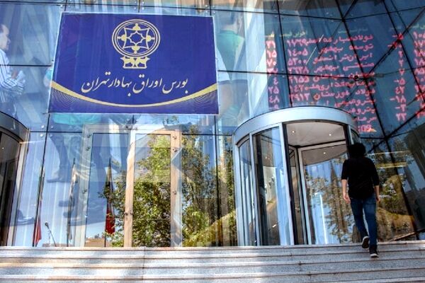 علت ریزش بورس مشخص شد / پیش بینی بازار سهام امروز 8 بهمن 1401