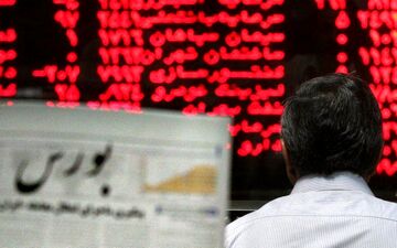شاخص بورس بالا می‌رود؟ / پیش بینی بازار سهام امروز 6 اسفند 1401