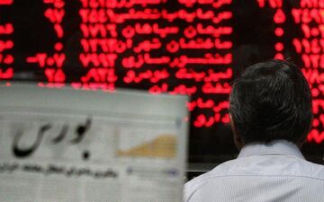 بورس باز هم مثبت می ‌شود؟ / پیش بینی بازار سهام امروز 16 اسفند 1401
