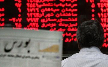 شاخص بورس بالا می‌رود؟ / پیش بینی بازار سهام امروز 6 اسفند 1401