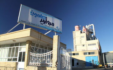 حضور مروارید هامون در نمایشگاه بین المللی عمان