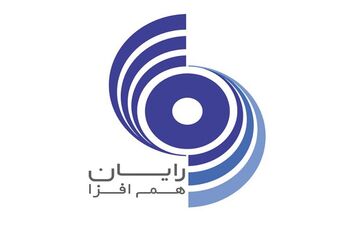 هشدار به سهامداران رایان هم‌افزا