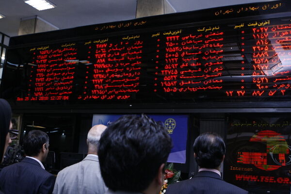 شکستن رکورد خروج سرمایه از بورس در سال ۱۴۰۲
