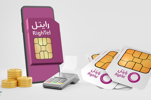 زیان تسعیر ارز، بلای جان رایتل در کاهش سودسازی