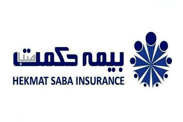 افزایش سود بیمه حکمت، تاثیرات مثبتی خواهد داشت
