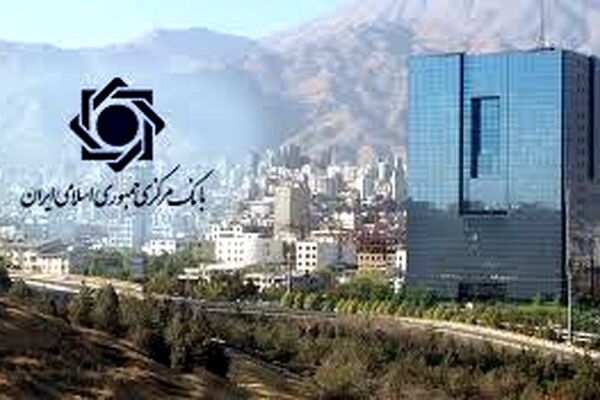 دستورالعمل مرابحه پروژه ای به شبکه بانکی ابلاغ شد