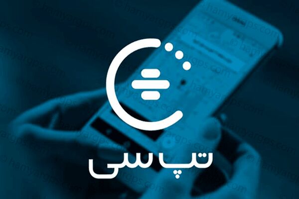 صدور مجوز افزایش سرمایه تپسی