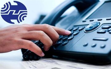  تغییر نرخ آبونمان تلفن ثابت +ابلاغیه