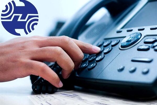 مکالمه رایگان برای مشترکان تلفن ثابت