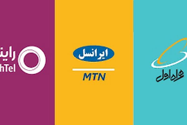 مشکل کندی اینترنت حل می شود؟/اپراتورها مکلف به افزایش سرعت شدند