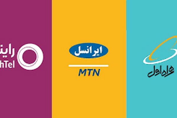 مشکل کندی اینترنت حل می شود؟/اپراتورها مکلف به افزایش سرعت شدند