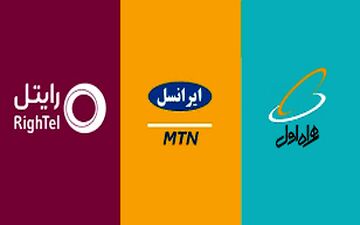 مشکل کندی اینترنت حل می شود؟/اپراتورها مکلف به افزایش سرعت شدند