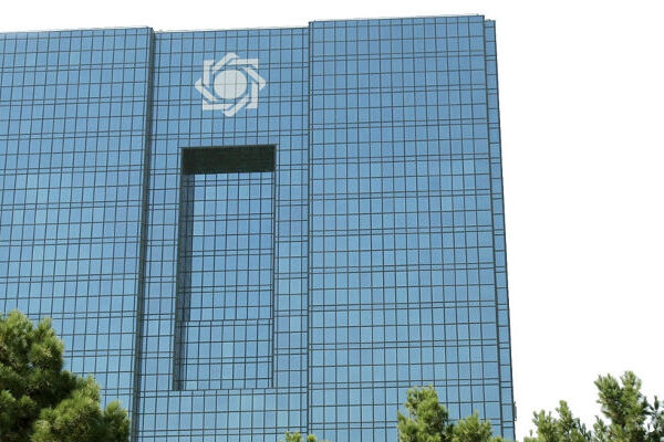 تلاش بانک مرکزی برای پنهان کردن بیماری اقتصاد ایران
