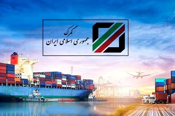 تکلیف ارز محاسباتی کالاهای ترخیص ۱۴۰۴ چیست؟