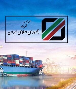 افزایش اقلام جدید به فهرست واردات مرزنشینان 