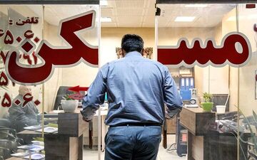 تخلیه حباب بازار مسکن/واحدهای مسکونی روی دست سازندگان ماند