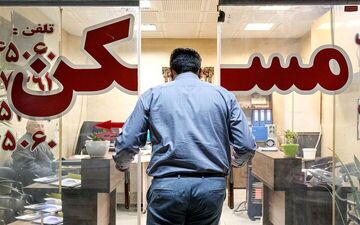 واکنش بازار مسکن به ریزش قیمت دلار/ خانه گران می‌شود؟