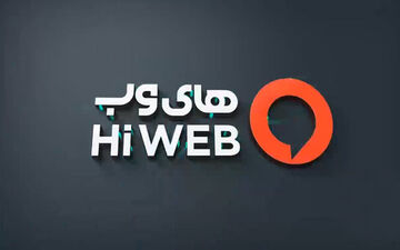 تایید افزایش سرمایه های وب