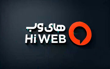 های وب از شکایت بورس تبرئه شد