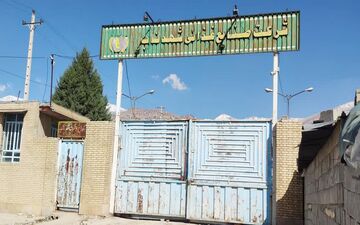 کارخانه شهد ناب پس از ۱۶ سال به چرخه تولید بازگشت