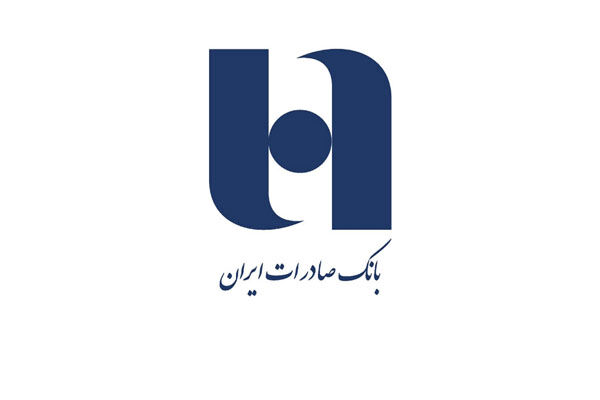چرایی مزایده ناکام بانک صادرات