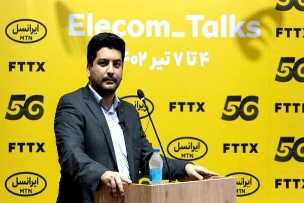«به‌پرداخت ملت» یارِ پذیرندگان در نظام جدید کارمزد